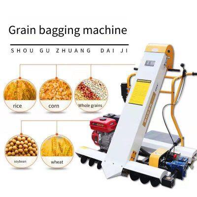 Спиральный скребок и ленточный конвейер Nongyou для машин для загрузки и хранения зерна, полноавтоматическое питание с гусеничным ходом