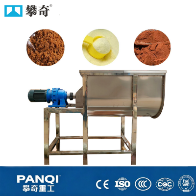 Mini PVC Cosmetic Dry Powder Mixer Blender Machine Industrial Powder Mixer Mixing Machinery 50-100L 50kg