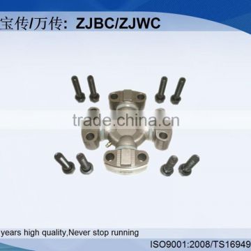 5-5800X 8C needle bearing universal joint universal joints