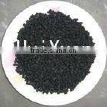 Gong Yi Hui Yuan Coal Based Column Activated Carbon