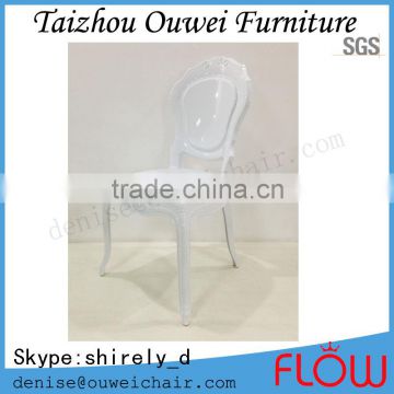 banquet furniture chiavari wedding party chair