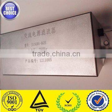 QXLB2123-2 stage AC power noise filter 3A