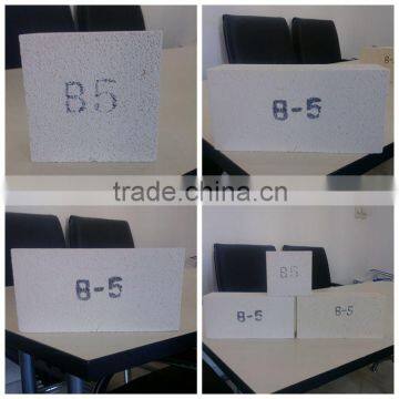 Insulation Fire Brick photo-2