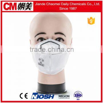 CM anti allergy dust mask