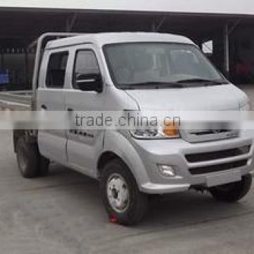 SINOTRUK CDW gantry truck/double cabin cargo truck for sale