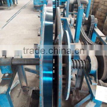 Ck67 High Carbon Steel Strip.