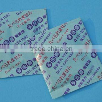 Iron based oxygen absorbers for food storage FDA MSDS