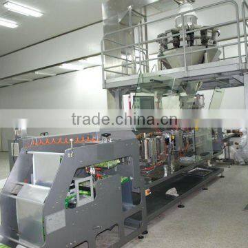 Standup Pouch Packing Machine With Weighter photo-3