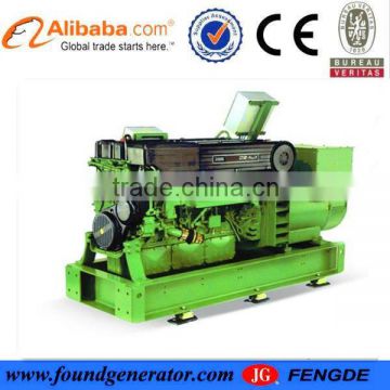 BV approved Volvo marine generator price