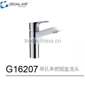 G16207 Single handle brass basin tap