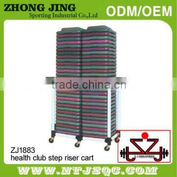 Fitness aerobic step riser cart/health club riser cart