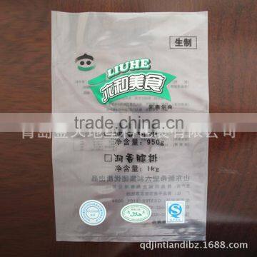 Colorful Printing PE For Food Packaging Customized Durable Flat Bag