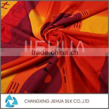 Latest Products in Market Fashion Style Dyed Fabric Duvet Cover photo-3