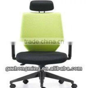 Modern Fabric Office Chair/Executive Chair With Headrest BY-720