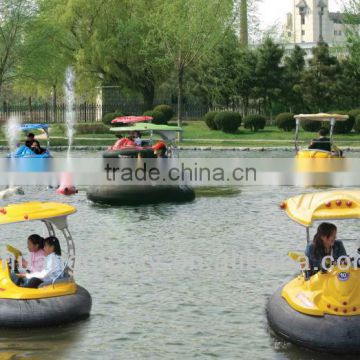 C&Q hot sale rides bumper boat for outdoor park                        
                                                                                Supplier's Choice