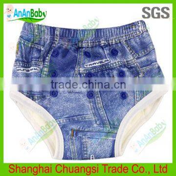 2014 New Reusable Pull On Pull Off Training Pants