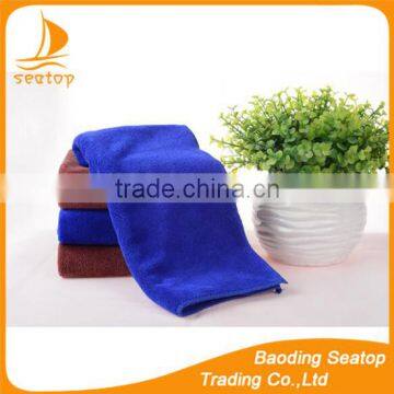 Manufacturers custom-made 30cmx30cm Microfiber Cleaning Towel