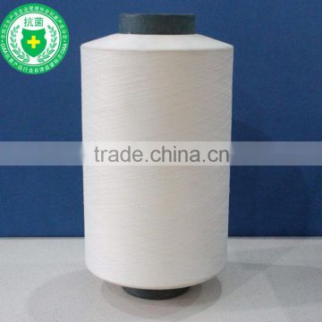 silver ion Excellent Antibacterial Deodorant polyester yarn