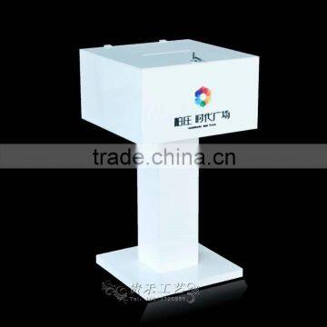 GH-RJ010 2014 Hot Sale High Quality Acrylic Donation Box With Lock , White Acrylic Donation Box photo-2