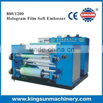 hologram plastic film soft embossing making machine(Holographic soft embosser machine)