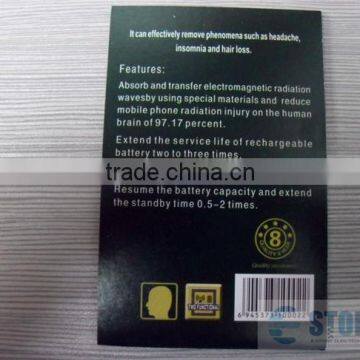 Scalar Energy Shield Anti-radiation Mobile Phone Sticker For Desktop Computer photo-5