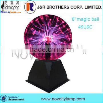 8 inch BIG PLASMA BALL 4916C