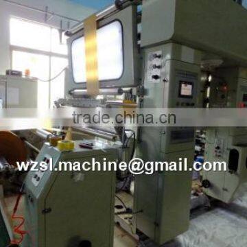 High Speed Computer Gravure Printing Machine/ High Speed Computer Rotogravure Printer