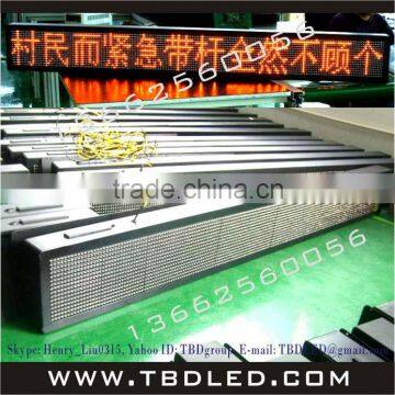 Super brightness led bus display/running message text led display board/led moving message display sign