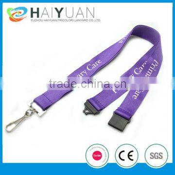 Multi Color Tube Lanyard Neck Strap Polyester Screen Print For Mp3