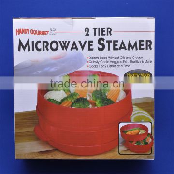 Microwave food steamer 2 tier microwave steamer