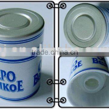 aluminium cap