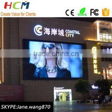 Outdoor HD SMD p6 p8 Advertising Billboard Price Large Led Video Wall on Sale photo-5