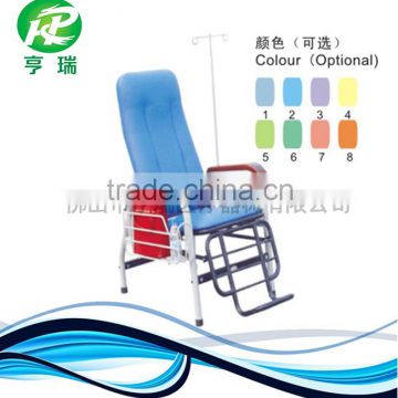 Hospital metal blood transusion chairs