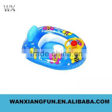 Mini Inflatable Fish Boat Seat for Baby photo-3
