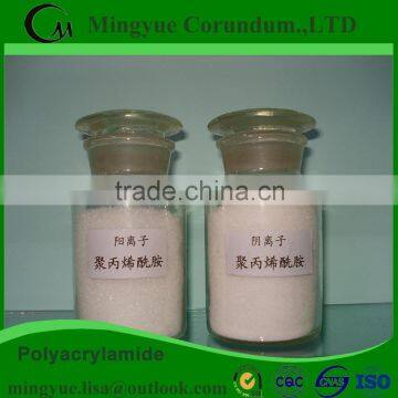 Factory Price of Polyacrylamide Powder