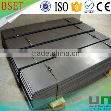 hot rolled steel plate Q235 Q345 H13 / 1.2344 high carbon steel S45C / S50C C45 / C50 / 1.1191 sheet bar for steel mould base