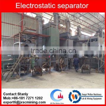 dry mineral arc electrostatic separator