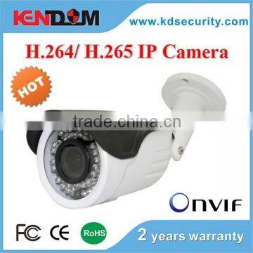 Kendom Hot Model 2 Megapixel Full HD CCTV Camera System Night Vision Top Ten CCTV Manufacturer in China