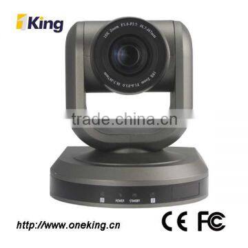 Pan Tilt Zoom Auto Focus Camera Ideally Suited For Any Web Conferencing System