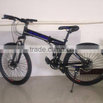 26" Steel Frame Folding Mountain Bike/ Bicycle 21 Speed