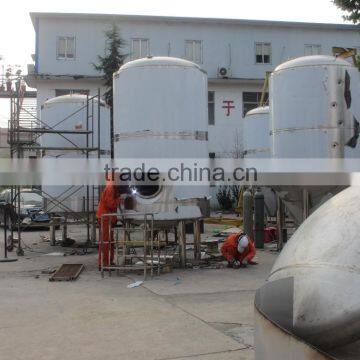 50HL beer machine Beer brewery plant Beer fermenter for sale