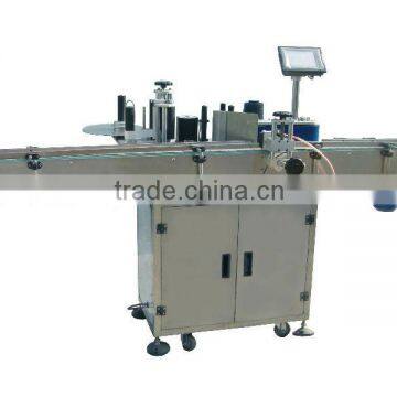 New design bottle labeling machine