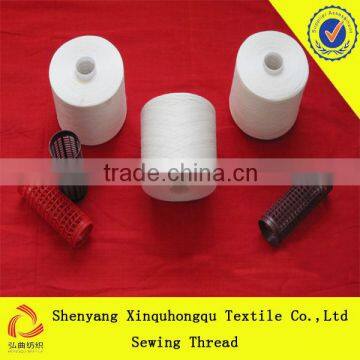 30s/2 Coats and Clark 100% Yizheng Sewing Thread in Raw White