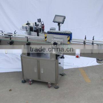 MT-200 Automatic Round Bottle Labeling Machine photo-2