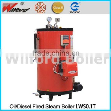 100kg/hr Gas Steam Boiler