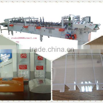 automatic plastic box folding and gluing machine