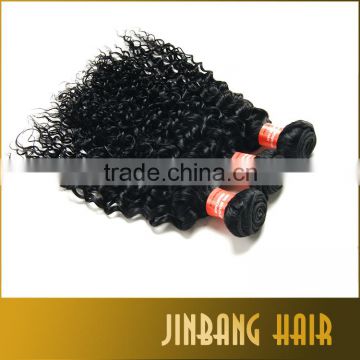 2016 Alibaba Express Online Shopping Bulk Natural Human Hair Extensions Brazilian Kinky Curly