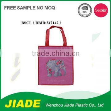 Multi-function pp non woven bag/cangnan non woven bag factory/colorful pp non woven bag |