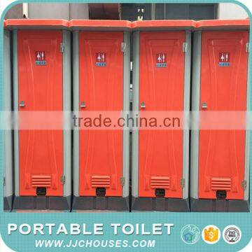 Cheap Plastic fiberglass toilets,Public Park toilets cheap,fiberglass portable toilets Outdoor                        
                                                                                Supplier's Choice