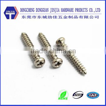 china manufacture updated m2.5 self tapping screws